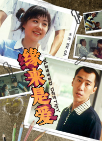 成人永久免费视频网站在线观看